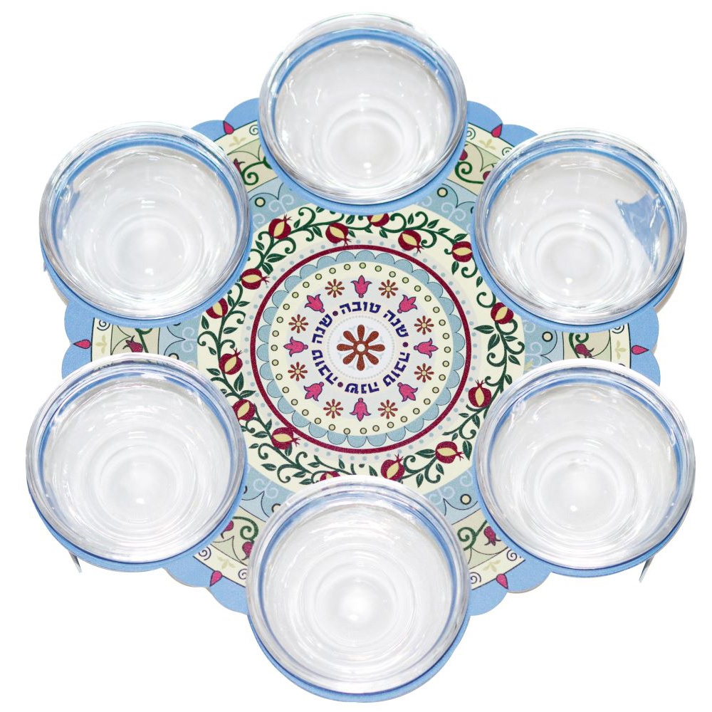 Pomegranate Mandala Rosh Hashanah Seder Plate by Dorit Judaica  - 1