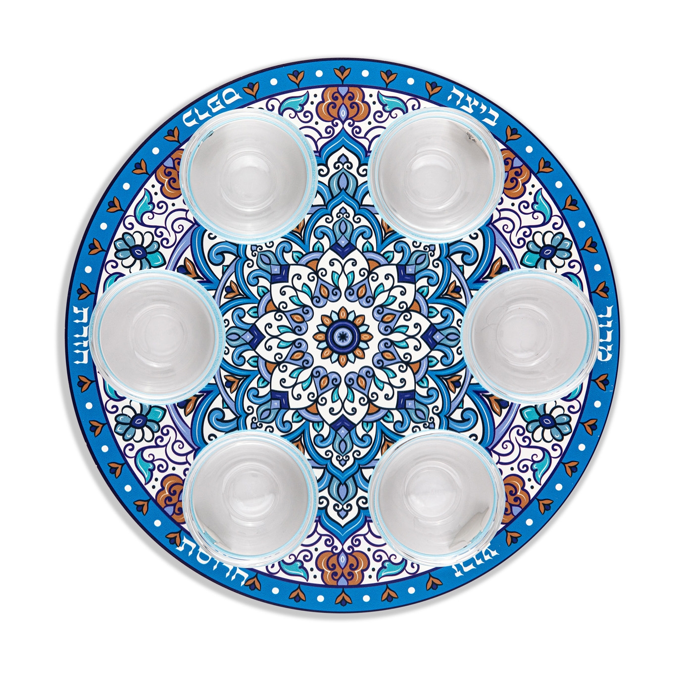 Seder Plate With Blue and Orange Flower Design By Dorit Judaica - 1