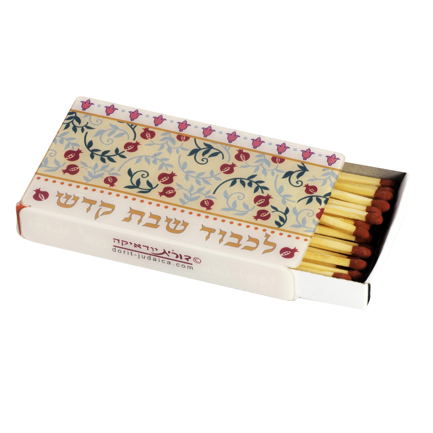 Dorit Judaica Perspex Matchbox Cover - Small Pomegranates - 1