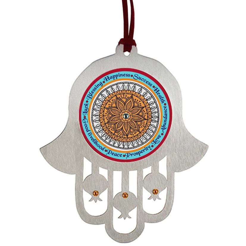 Colorful Mandala Home Blessing Wall Hanging with Swarovski Stones (Hebrew or English) - 1