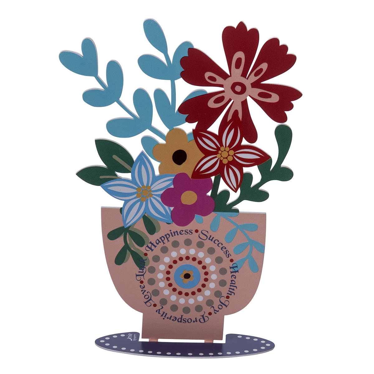 Dorit Judaica Colored Metal Standing Flower Pot - Multiple Blessings - 1