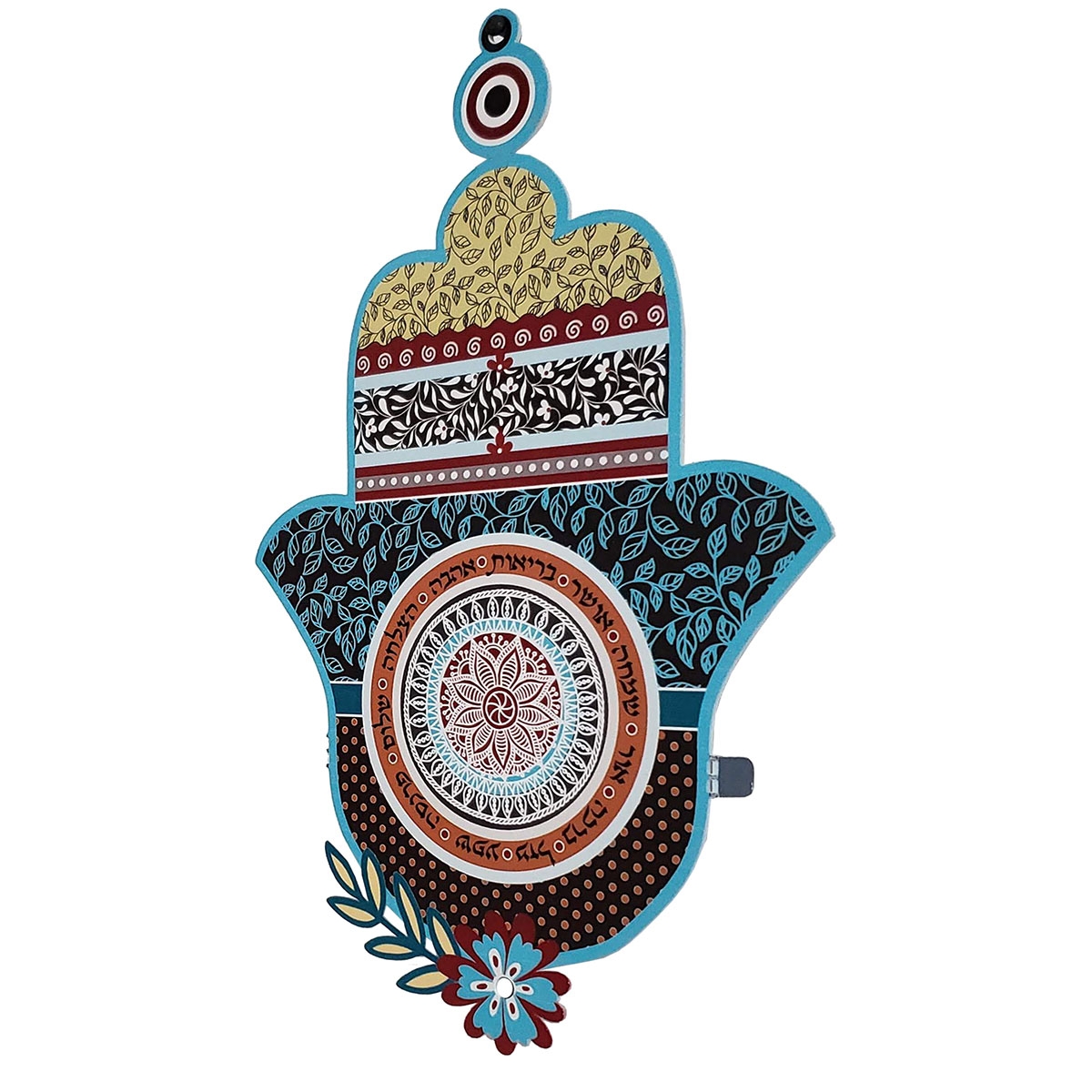 Dorit Judaica Colorful Hamsa Wall Hanging With Leaves, Mandala Pattern and Home Blessings - 1