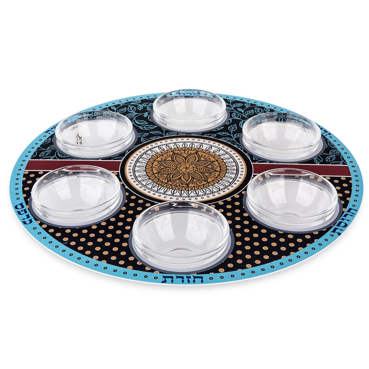 Designer Seder Plate With Floral & Polka Dot Design By Dorit Judaica (With 6 Glass Bowls) - 1
