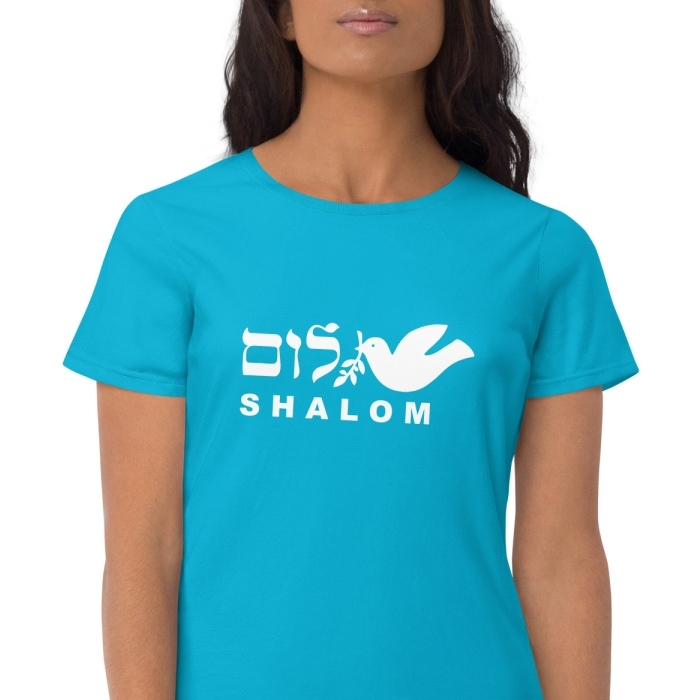 Dove of Peace Shalom Women's Fashion Fit T-Shirt - 1