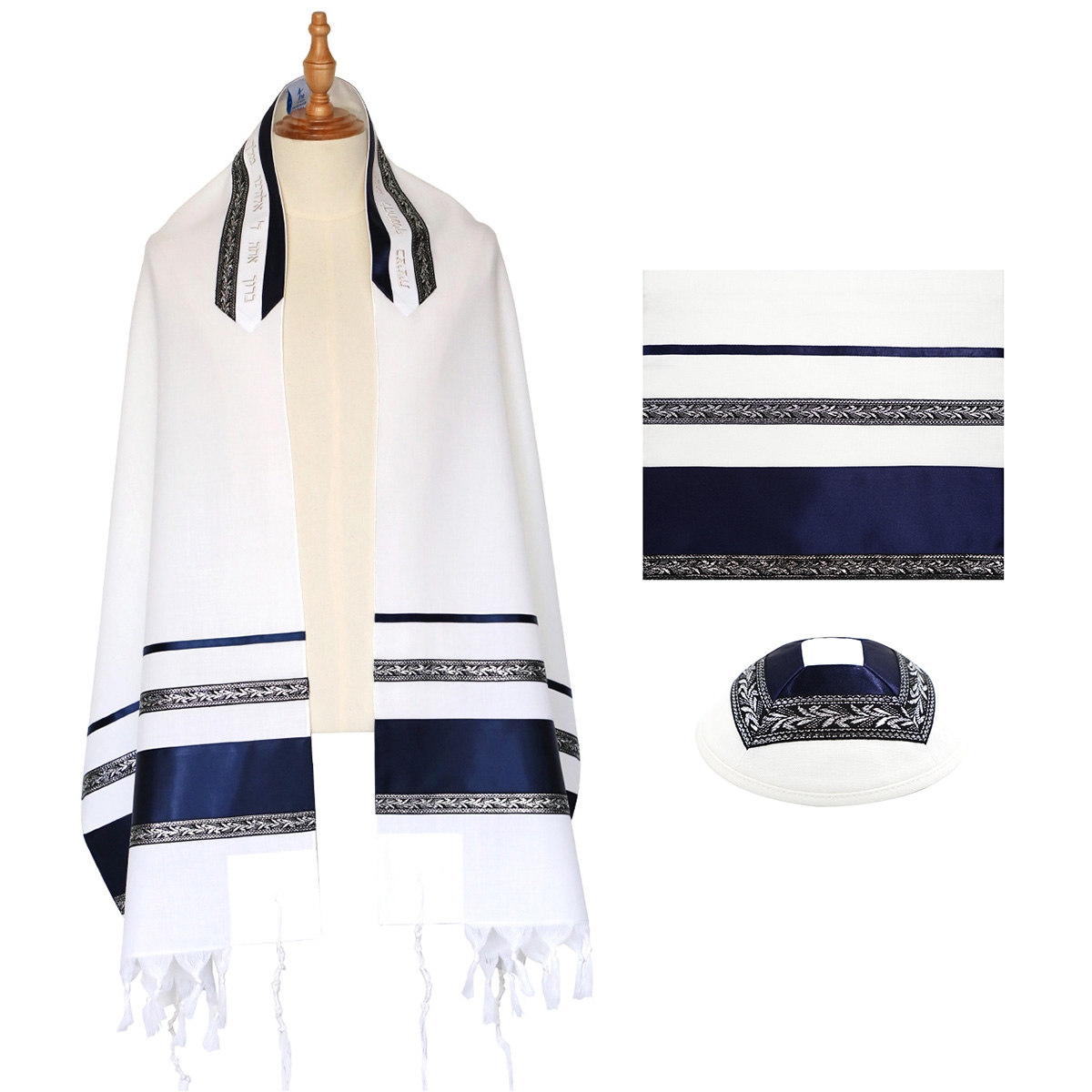 Eretz Judaica Wool "Gur" Tallit Prayer Shawl Set - Blue and Silver - 1
