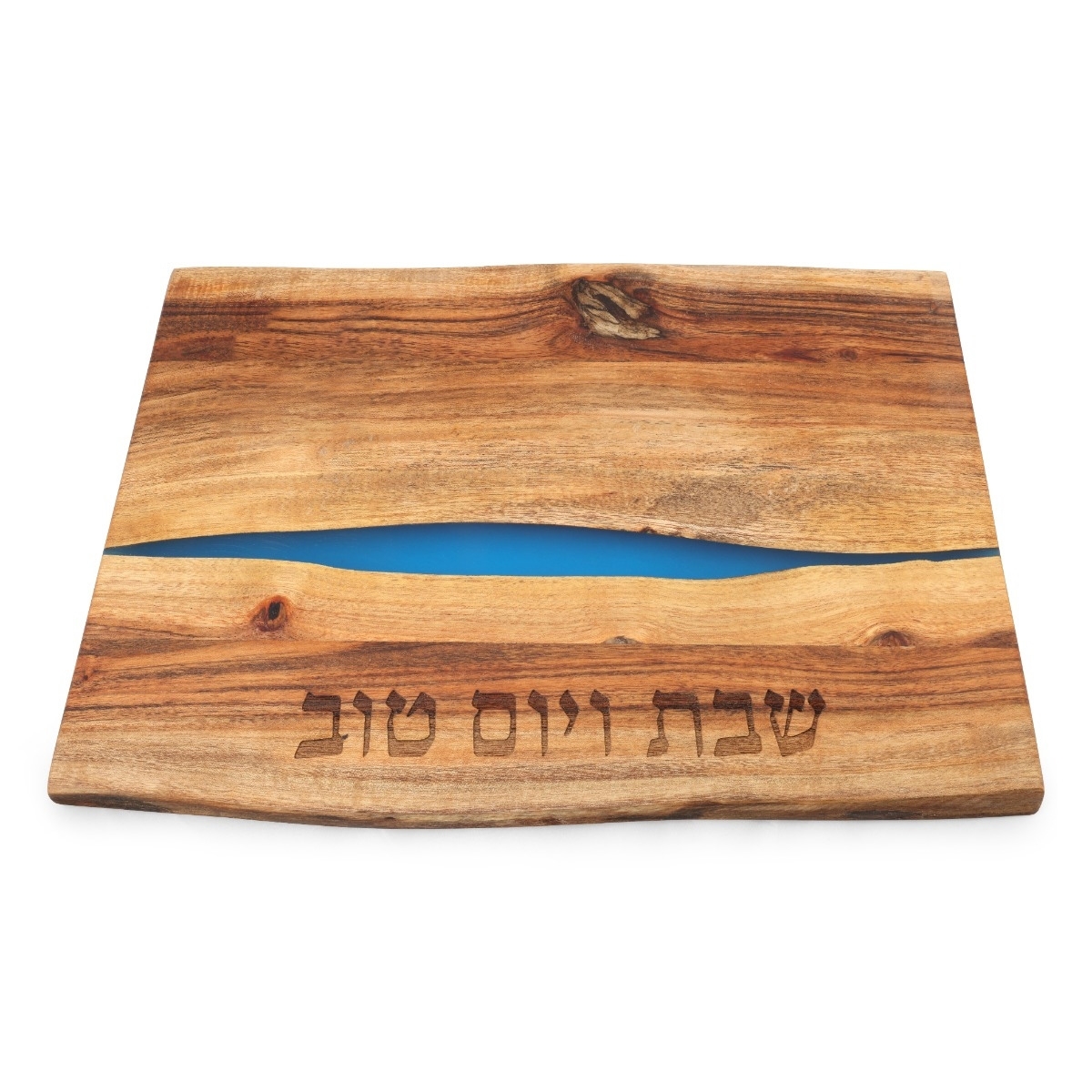 Yair Emanuel Wooden Challah Board with Blue Stripe - 1