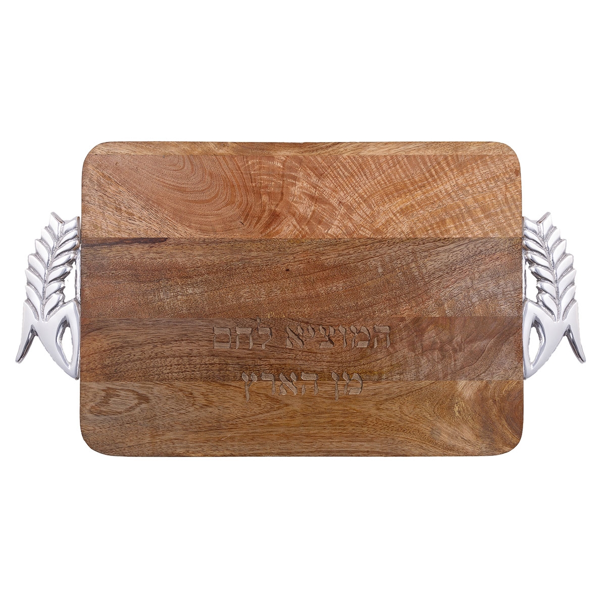 Yair Emanuel Wooden Challah Board with Blessing - Wheat - 1
