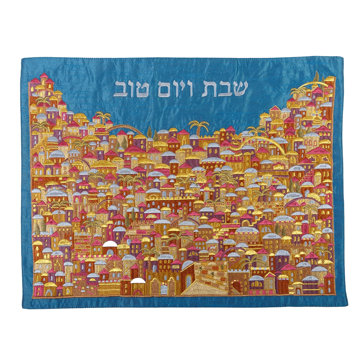 Yair Emanuel Embroidered Jerusalem Challah Cover - Blue  - 1