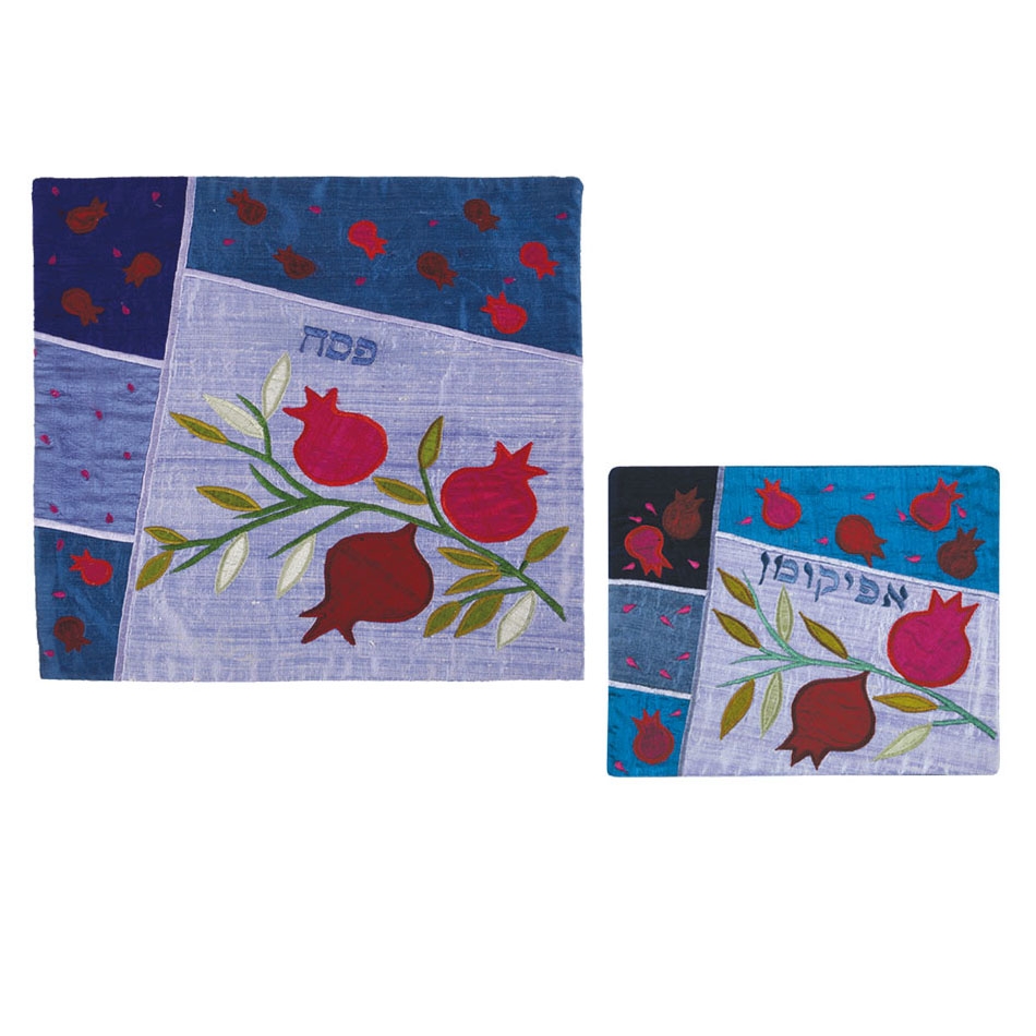  Yair Emanuel Raw Silk Matzah Cover and Afikoman Bag - Pomegranates, Blue - 1