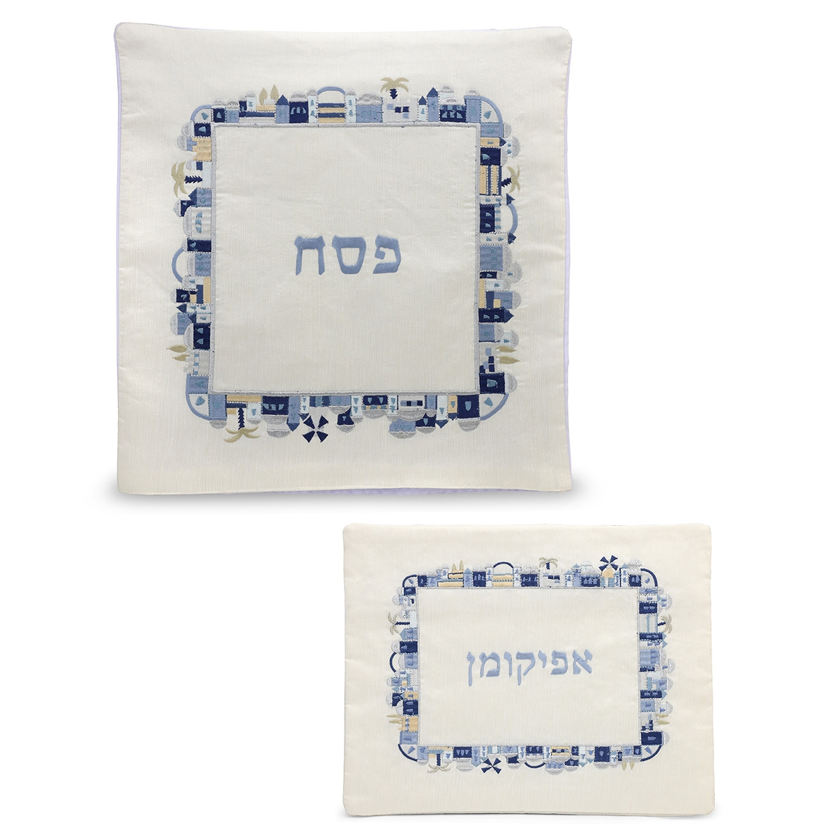 Yair Emanuel Embroidered Matzah Cover and Afikomen Bag - Jerusalem, Blue - 1