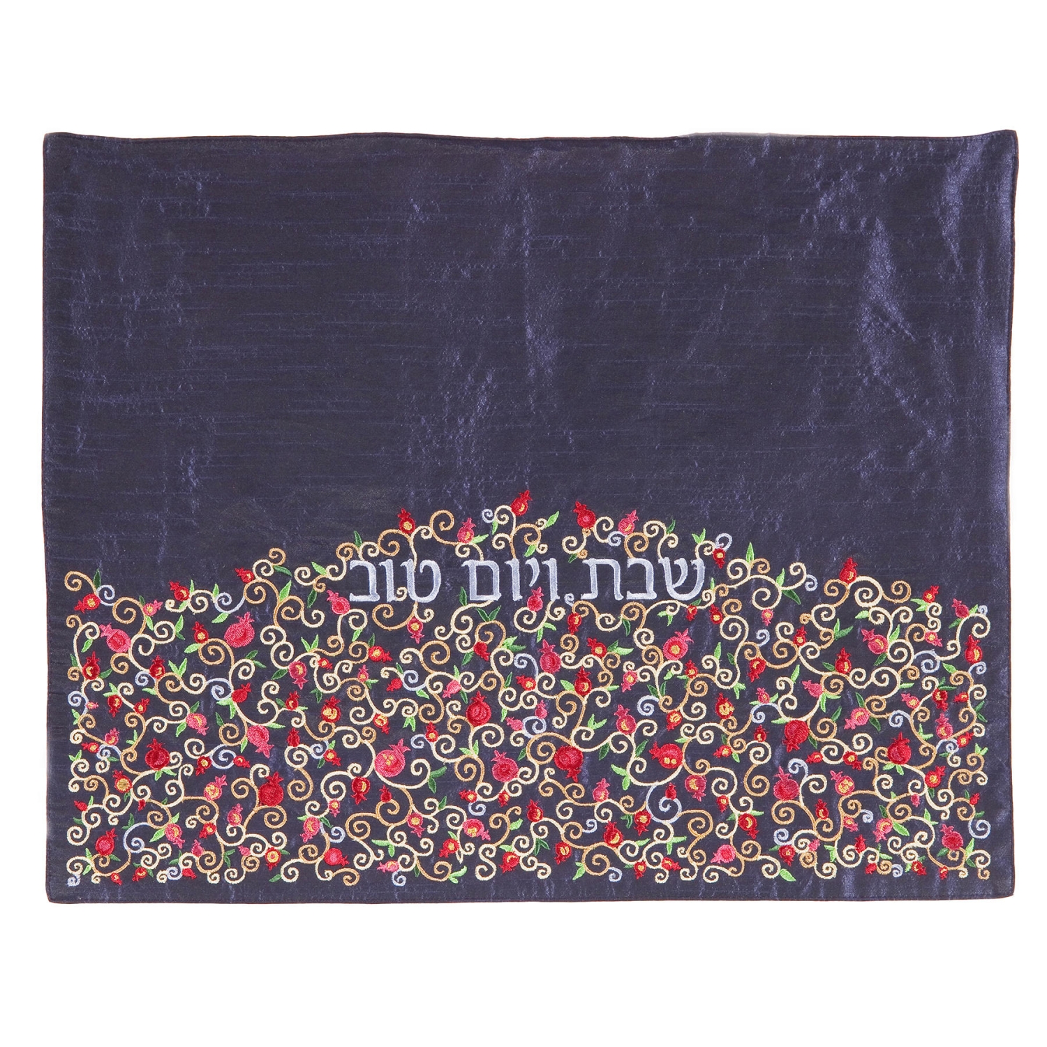 Yair Emanuel Embroidered Challah Cover - Tiny Pomegranates - Blue with Colored Design - 1
