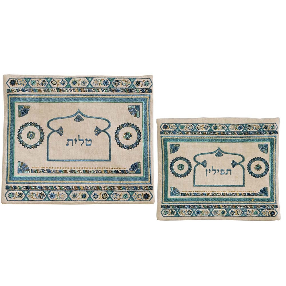 Yair Emanuel Embroidered Tallit and Tefillin Bag Set-Gateway to the Orient in Turquoise - 1