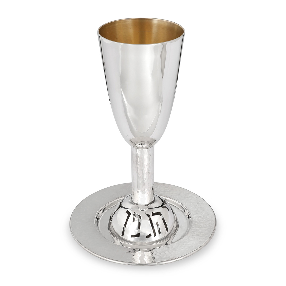 Bier Judaica Elegant Handcrafted Sterling Silver "Borei Peri HaGefen" Kiddush Cup - 1