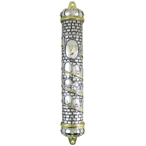 Extra Large Jerusalem Crowned Mezuzah with Golden Accents - 1