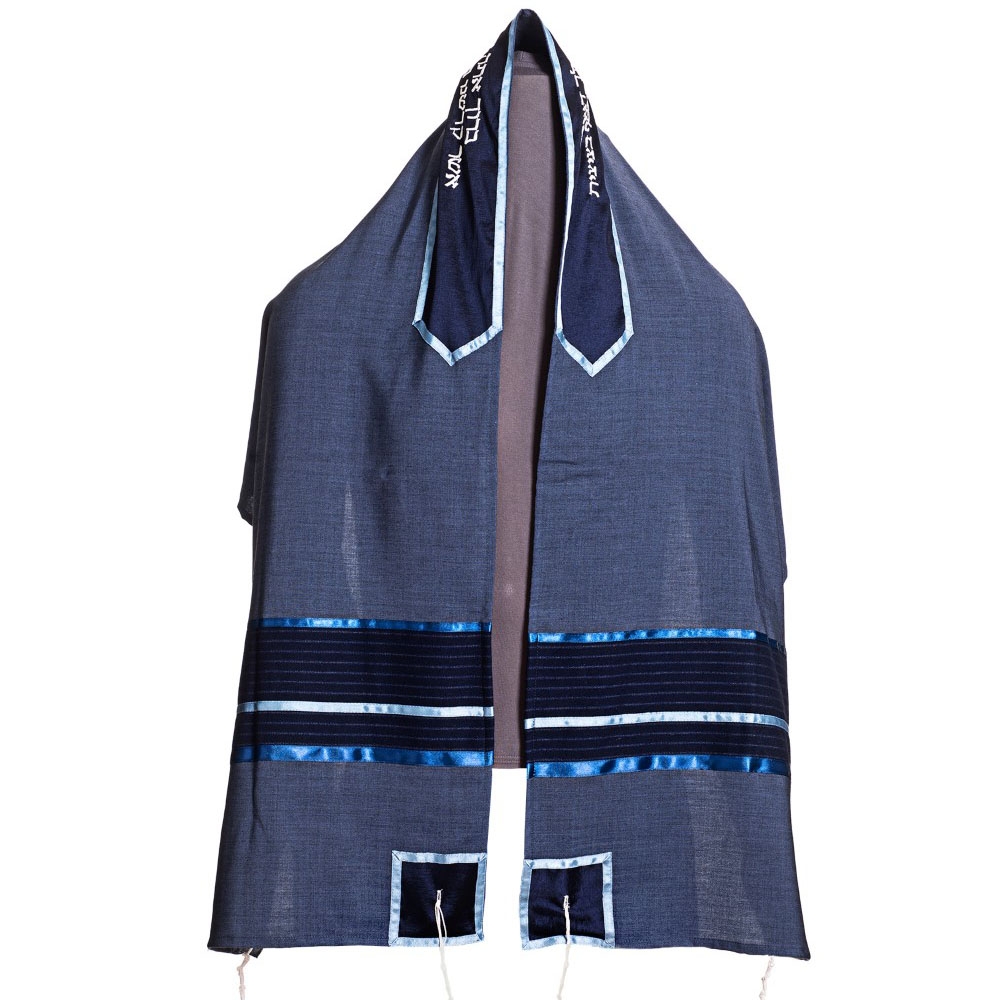 Galilee Silks Blue Polyester Bar Mitzvah Tallit (Prayer Shawl) Set With Striped Design - 1