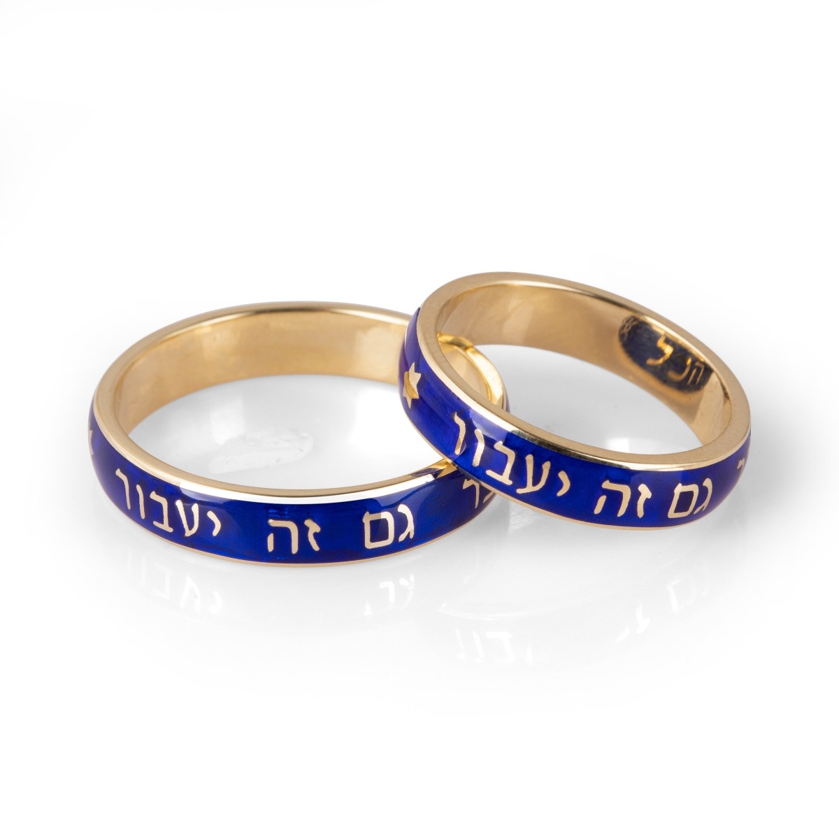 14K Yellow Gold and Blue Enamel "This Too Shall Pass" Ring (Hebrew) – For Men and Women - 1