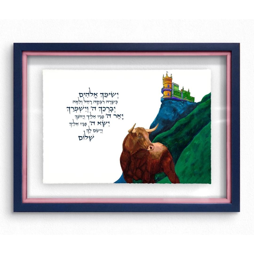 Gil Schwartzman Illustrated Daughter's Blessing (Birkat Habanot) Print with Astrological Sign – Taurus  - 1