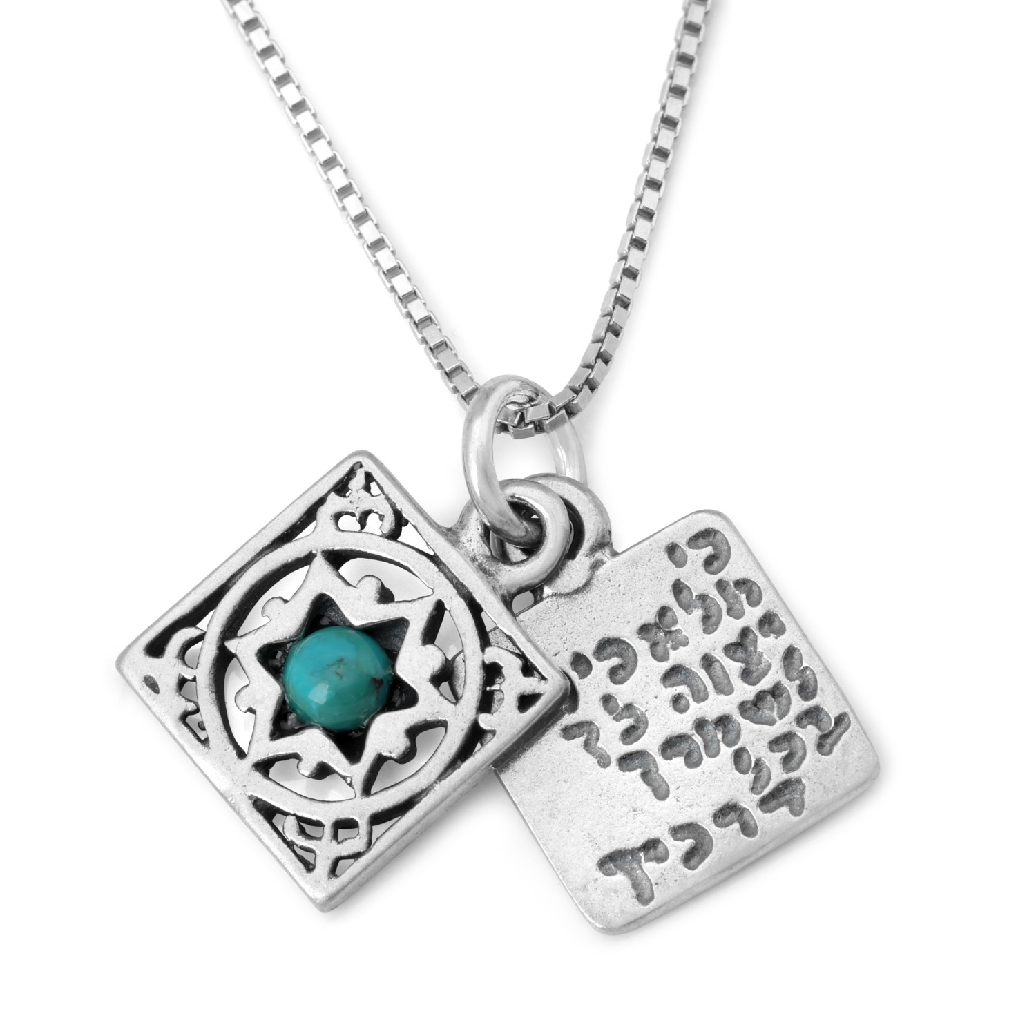 Traveler's Prayer: 925 Sterling Silver 2-Piece Pendant Necklace with Star of David - 1