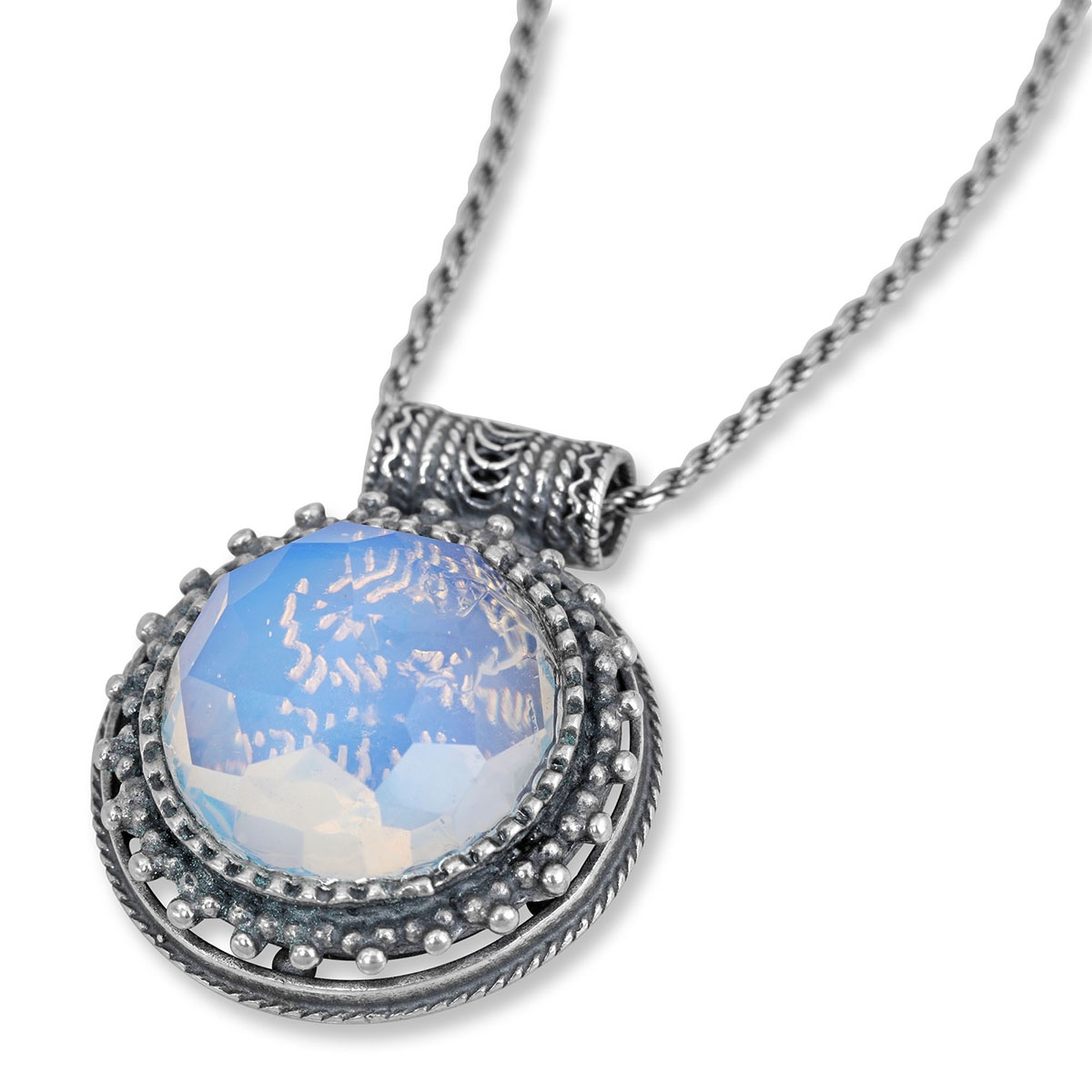 Shema Israel: Large Ornate Silver Necklace with Giant Opalite Stone - 1