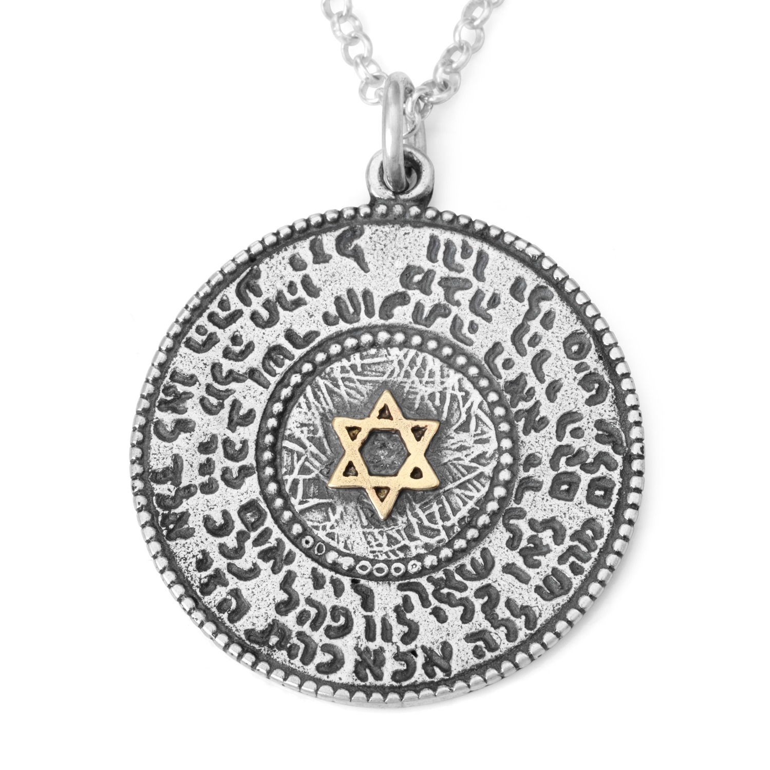 72 Holy Names: Silver Disk Kabbalah Star of David 2-Sided Necklace for Men - 1