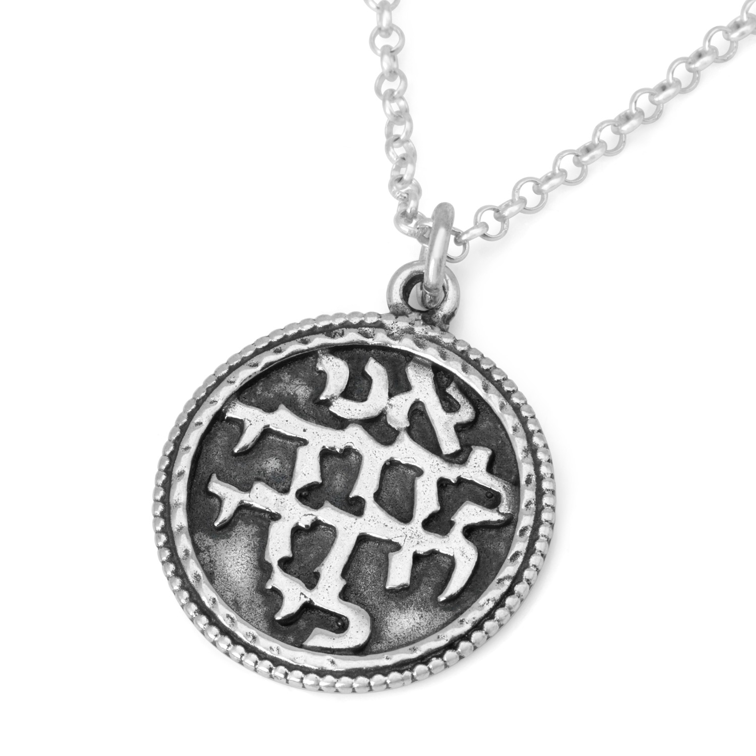 Beloved: Sterling Silver Round Necklace - Song of Songs 6:3 - 1