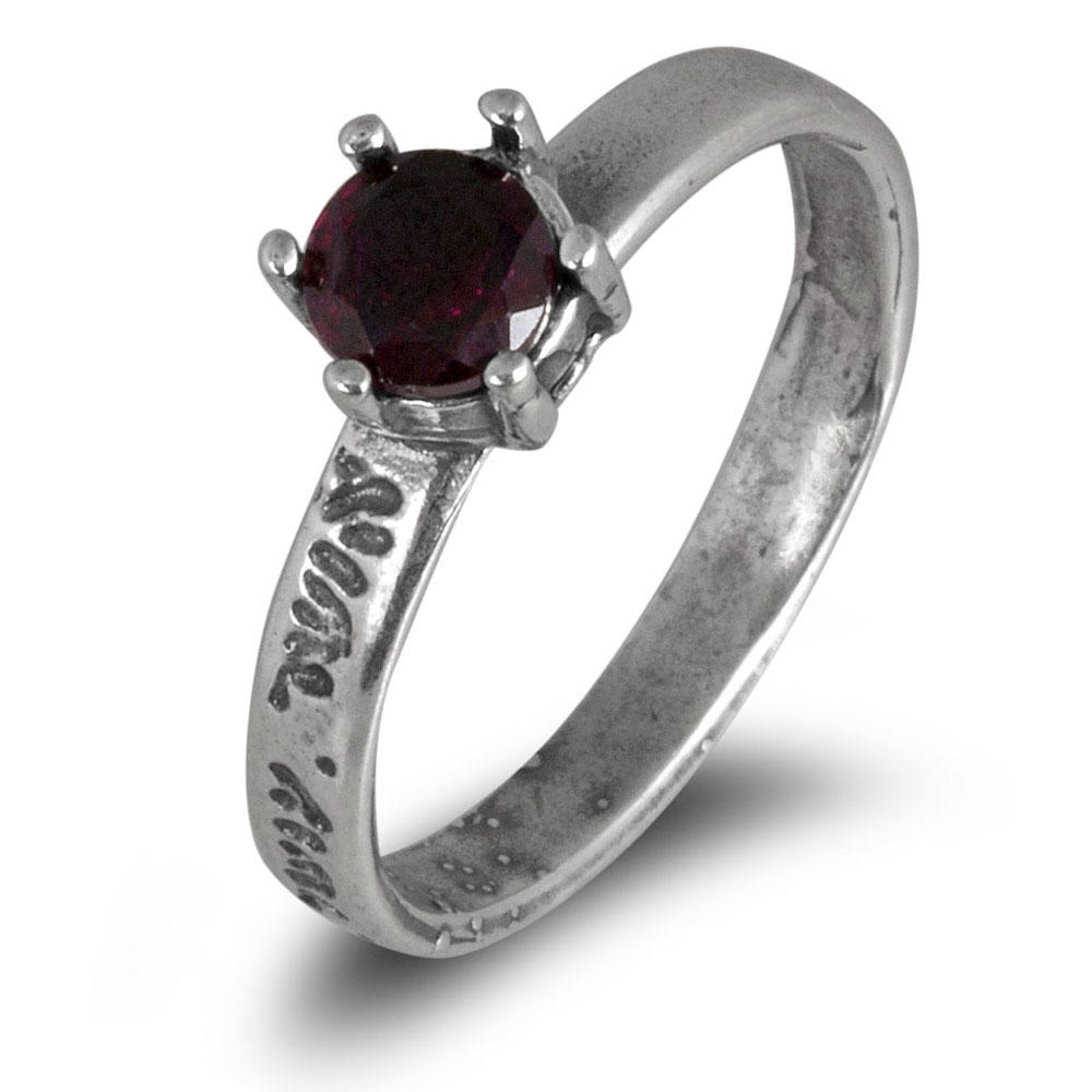 Sterling Silver Blessings Rings with Garnet Stone - 1