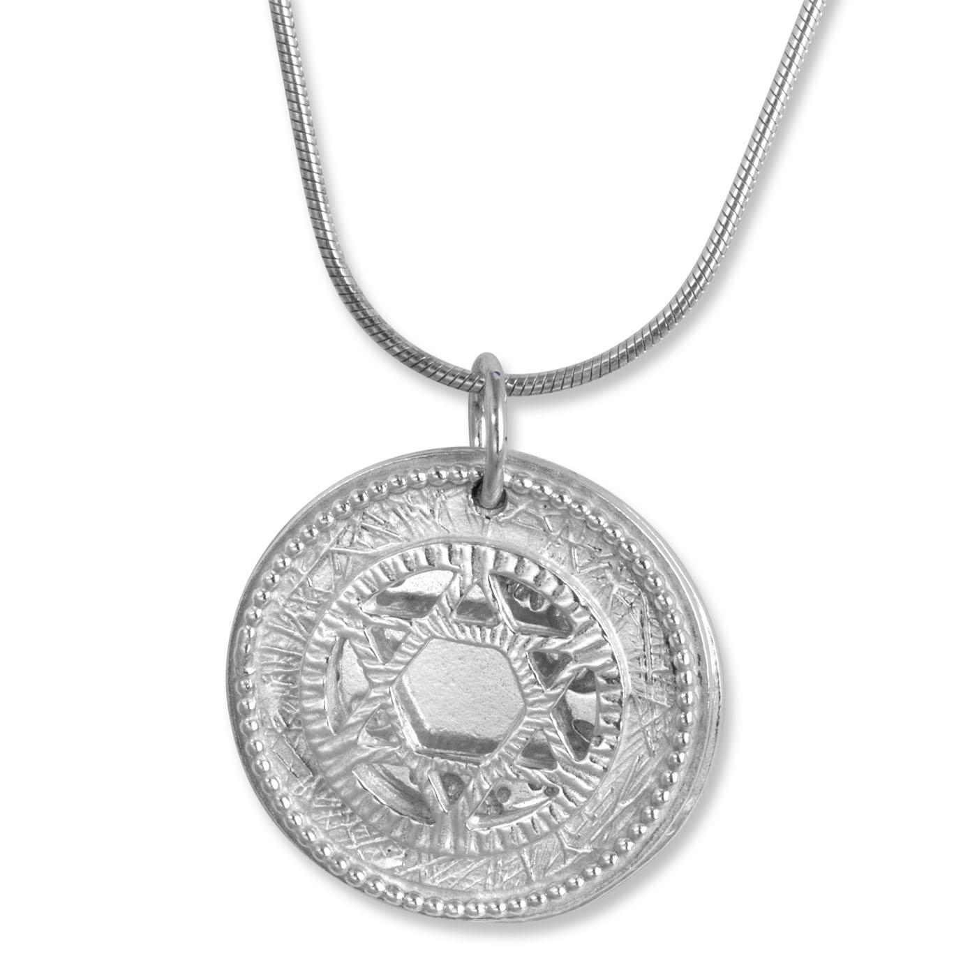 Sterling Silver Yemenite-Style Double Disk Star of David Pendant with Priestly Blessing - 1