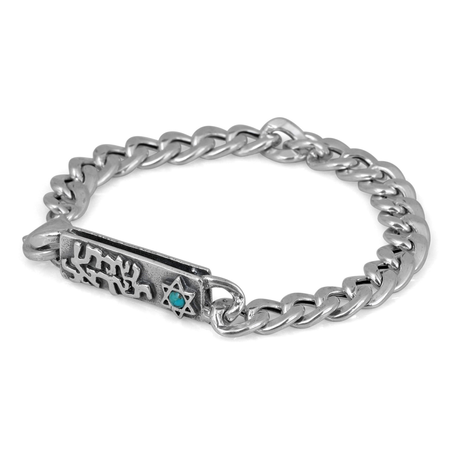 Shema Yisrael: Sterling Silver Bracelet with Star of David - 1