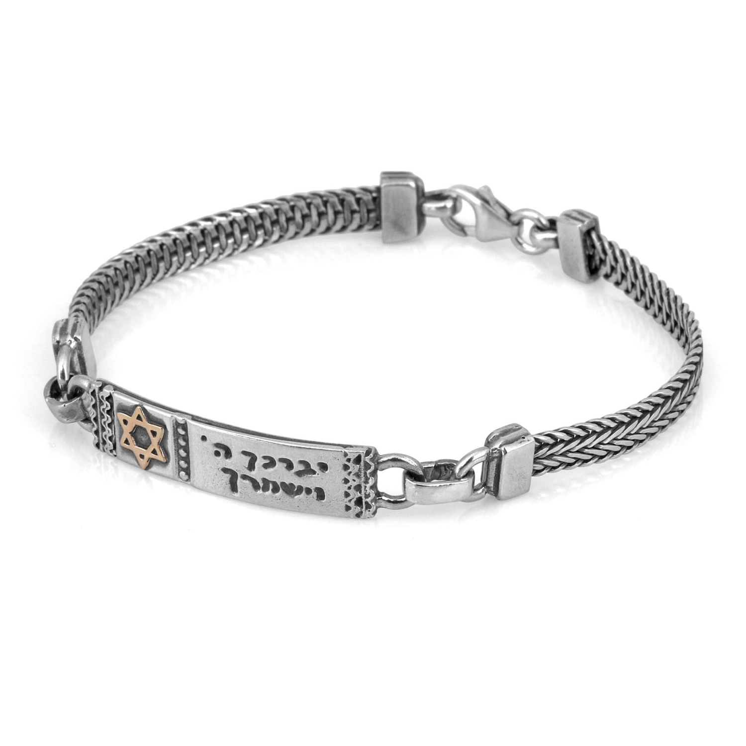 Priestly Blessing: Sterling Silver Bracelet with Gold Star of David - 1