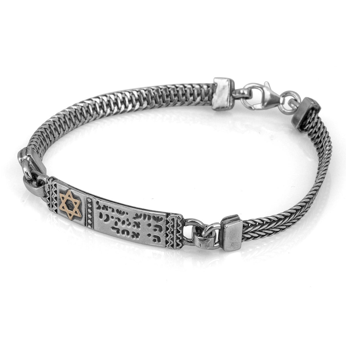 Sterling Silver Shema Yisrael Bracelet with Gold Star of David - 1