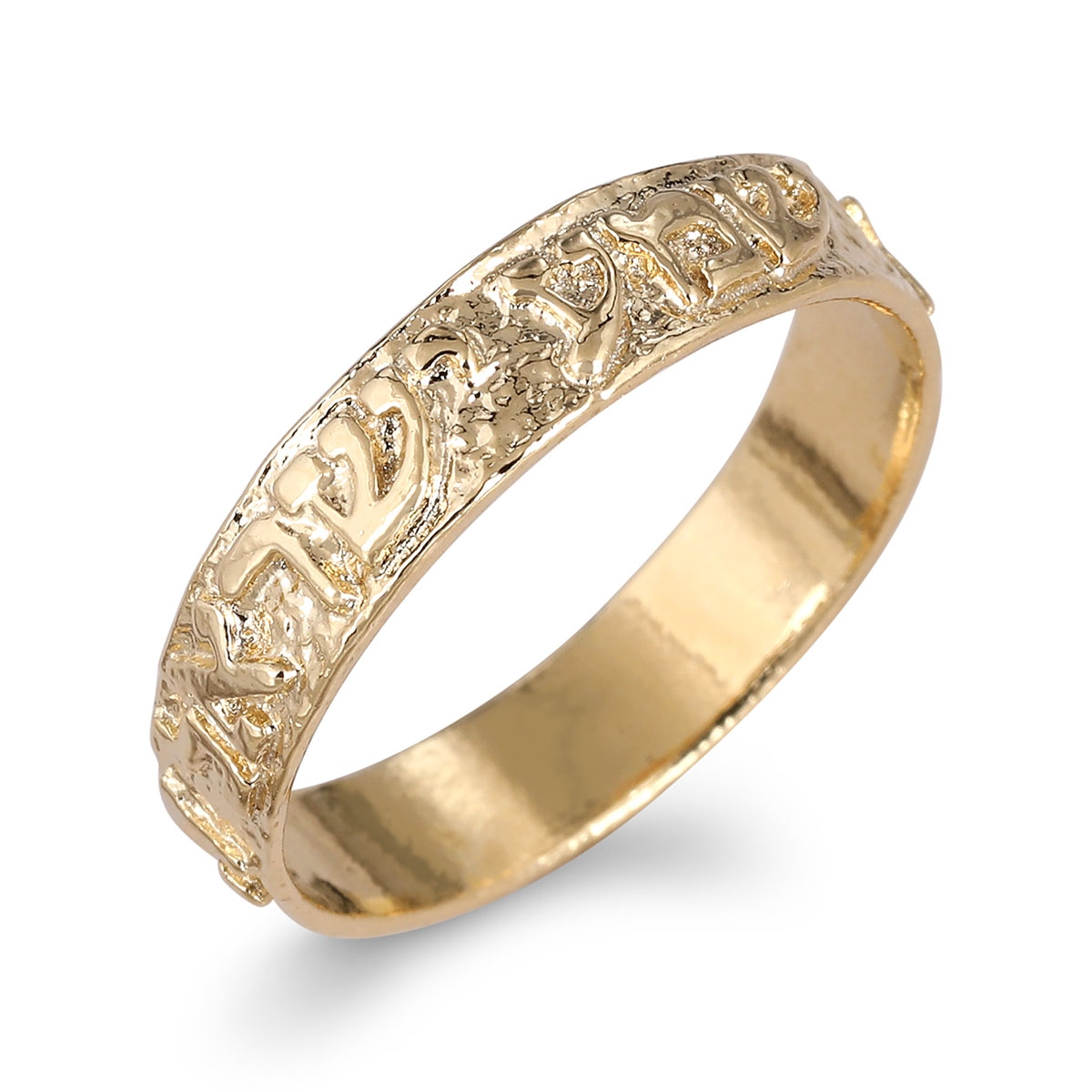 Gold-Plated Designer Ring With Shema Yisrael (Deuteronomy 6:4) - 1