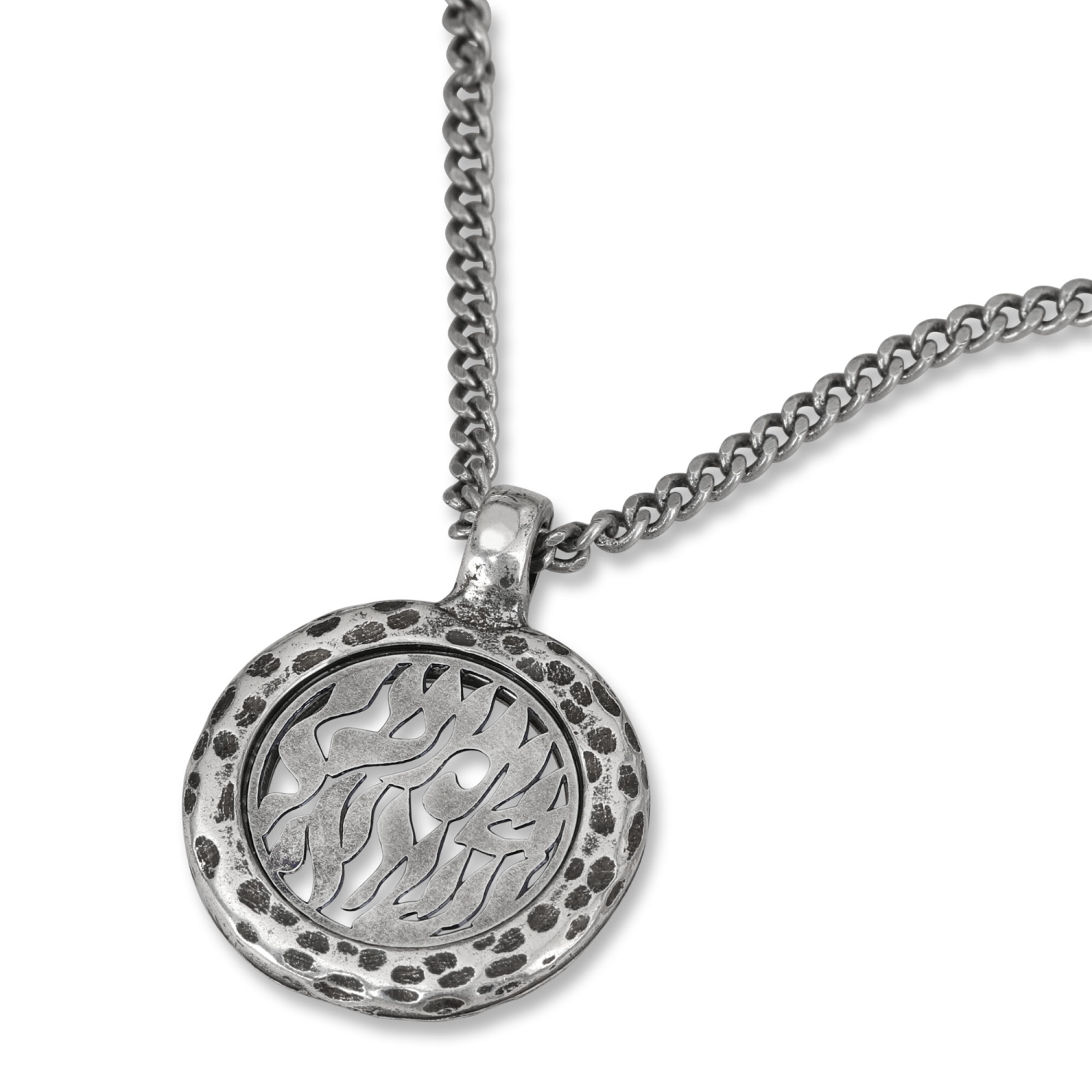 Galis Jewelry Blackened Silver Plated Shema Yisrael Disk Men's Necklace - 2