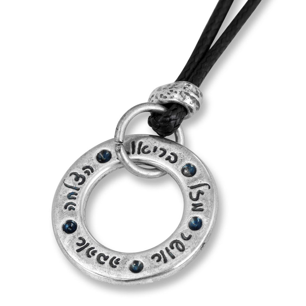 Galis Jewelry Men’s Blessings Necklace - 1