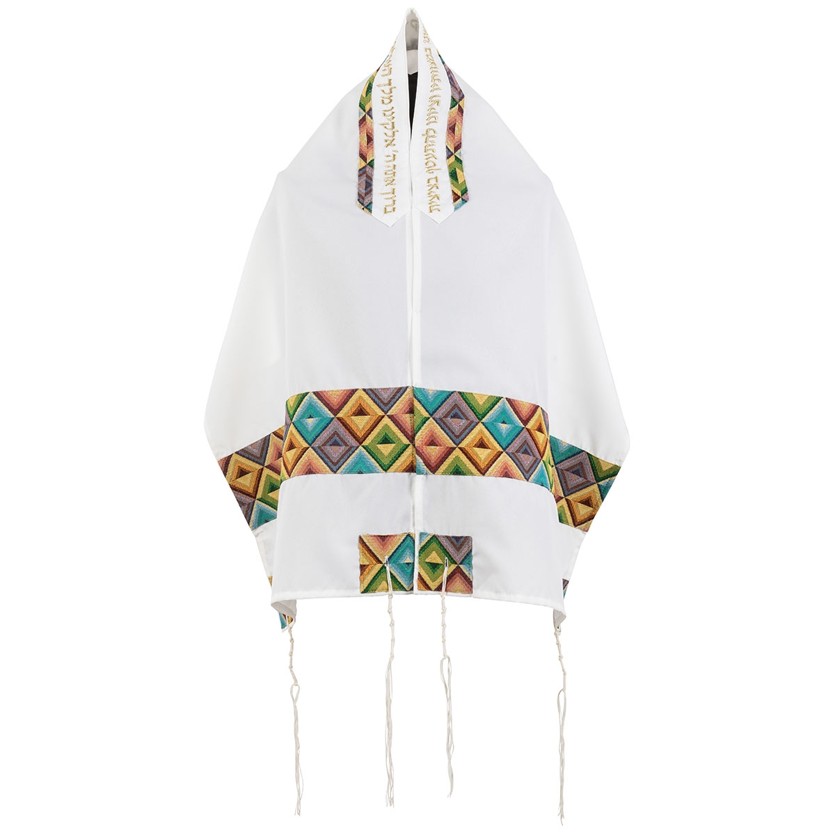 Ronit Gur Geometric Multicolored Tallit with Blessing Set  - 1