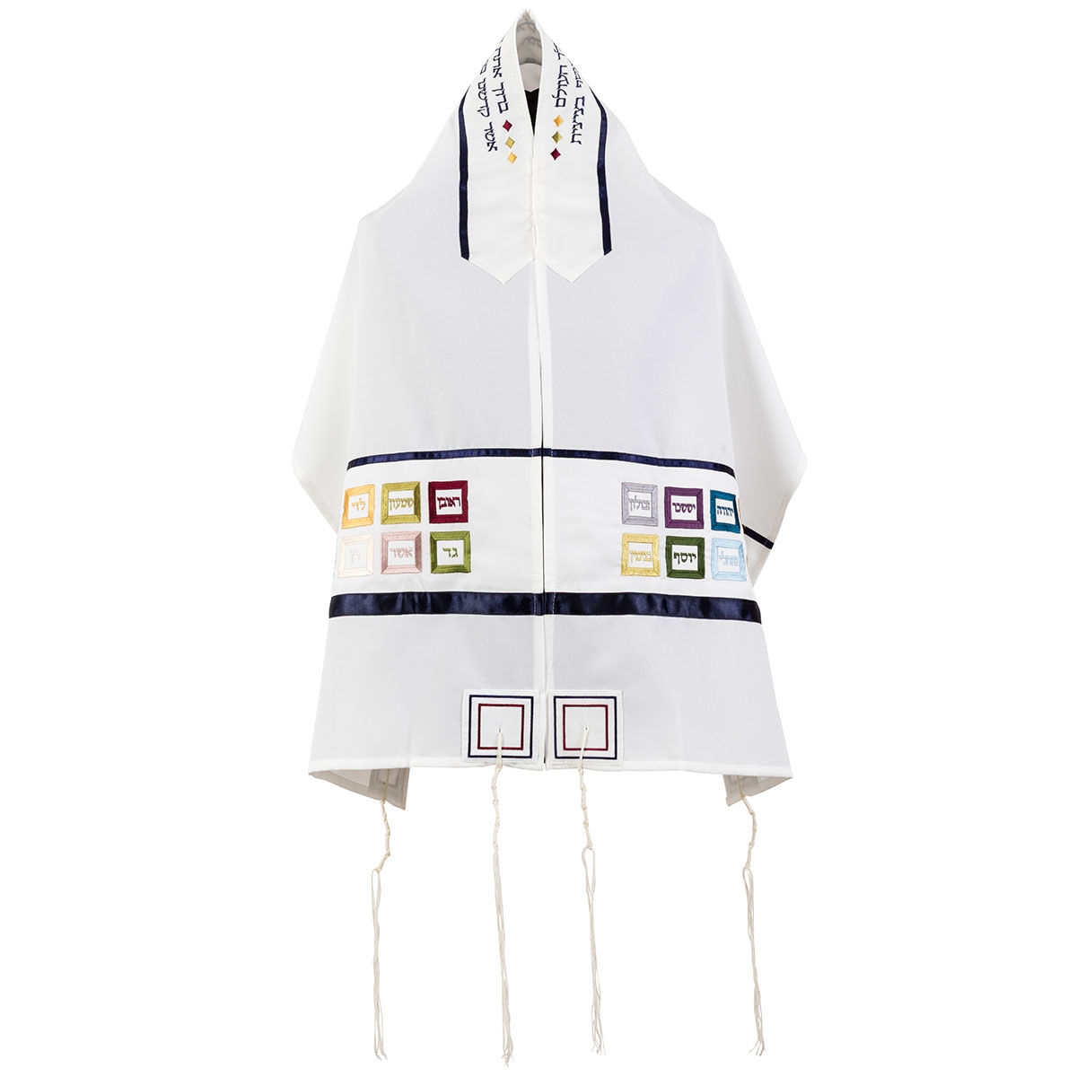 Ronit Gur Hoshen Tallit with Blessing Set with Kippah and Bag - 1