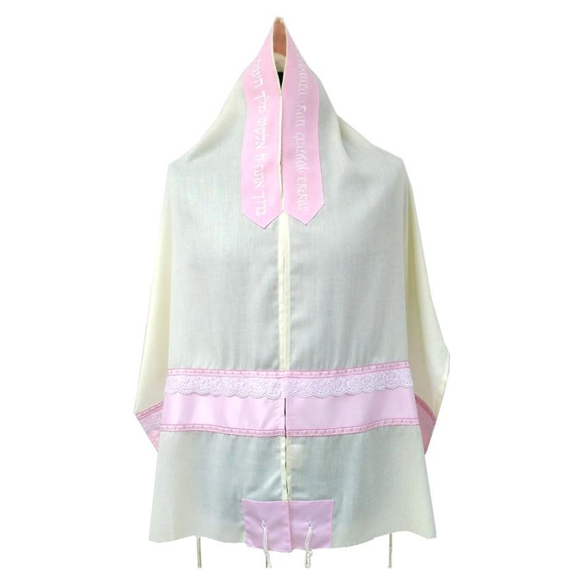 Ronit Gur Cream Women's Tallit with Subtle Pink Band and Collar - 2