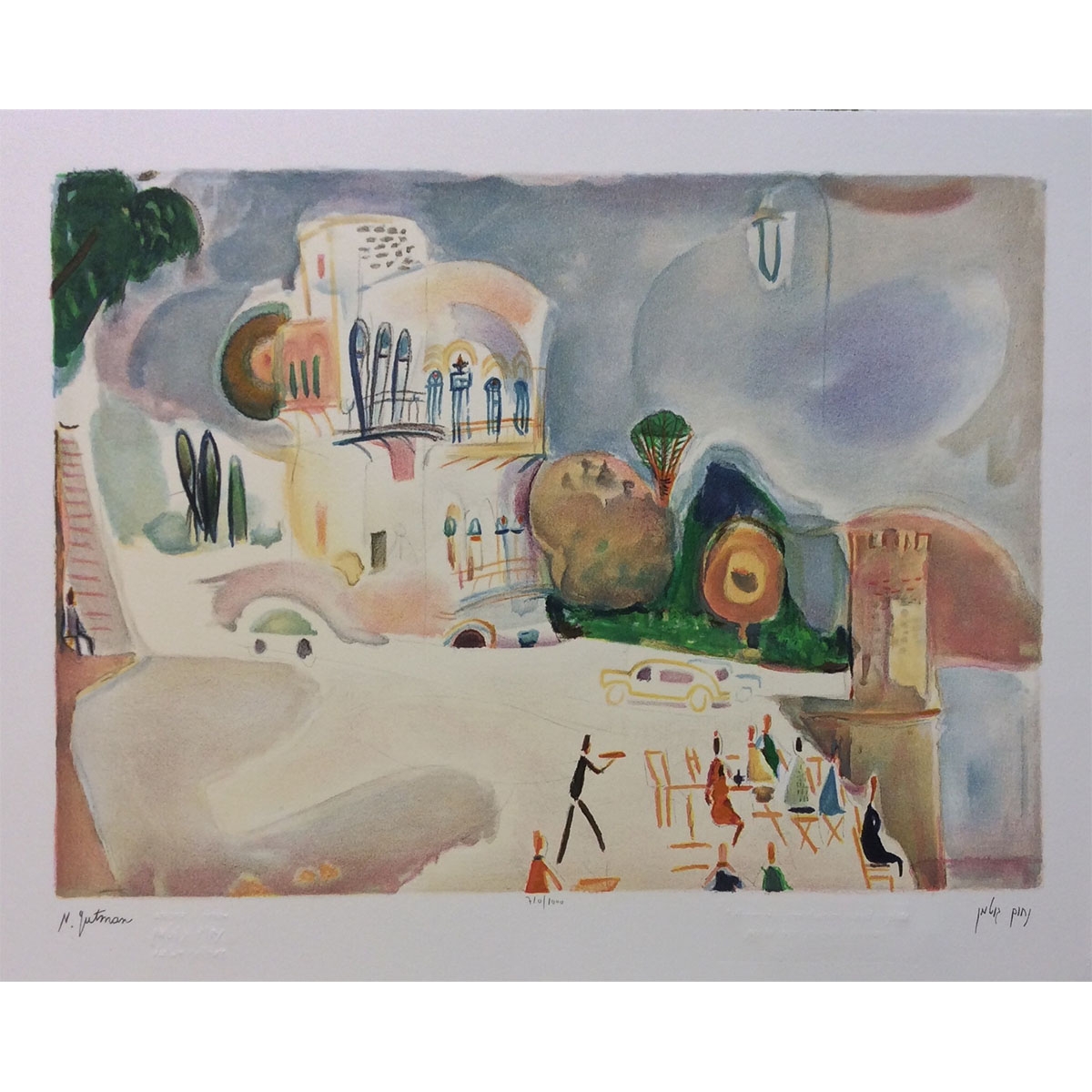  Cafe in Tiberias. Artist: Nahum Gutman. Signed & Numbered Limited Edition Lithograph - 1