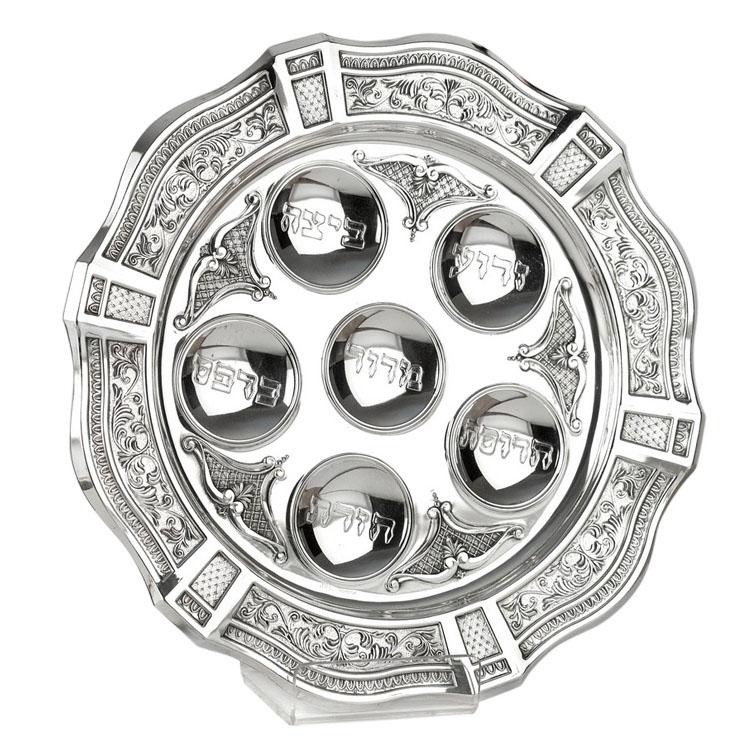 Hadad Bros Silver Plated Copper Agolf Seder Plate (Moreshet Series)   - 1