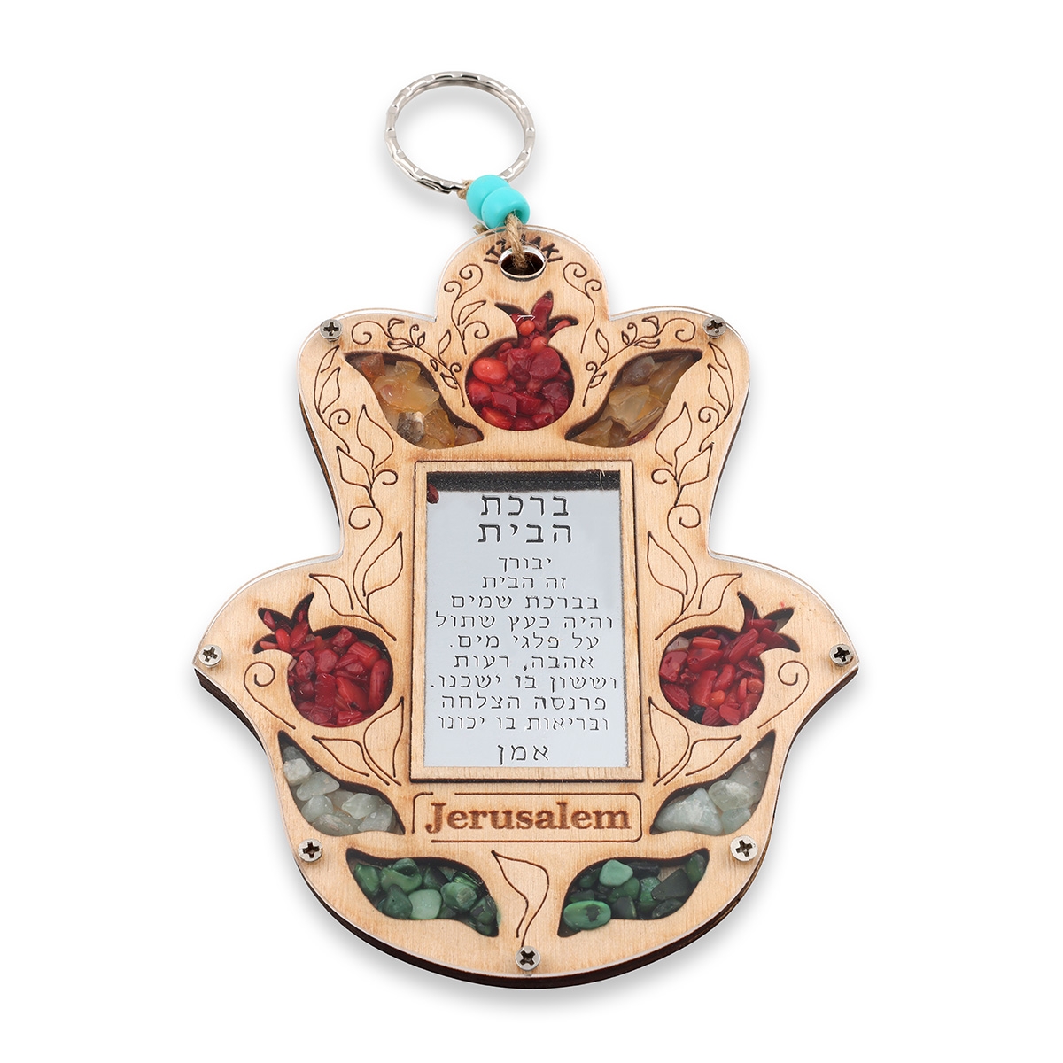Wooden Pomegranate Hamsa Hebrew Home Blessing Wall Hanging with Gemstones from Israel - 1