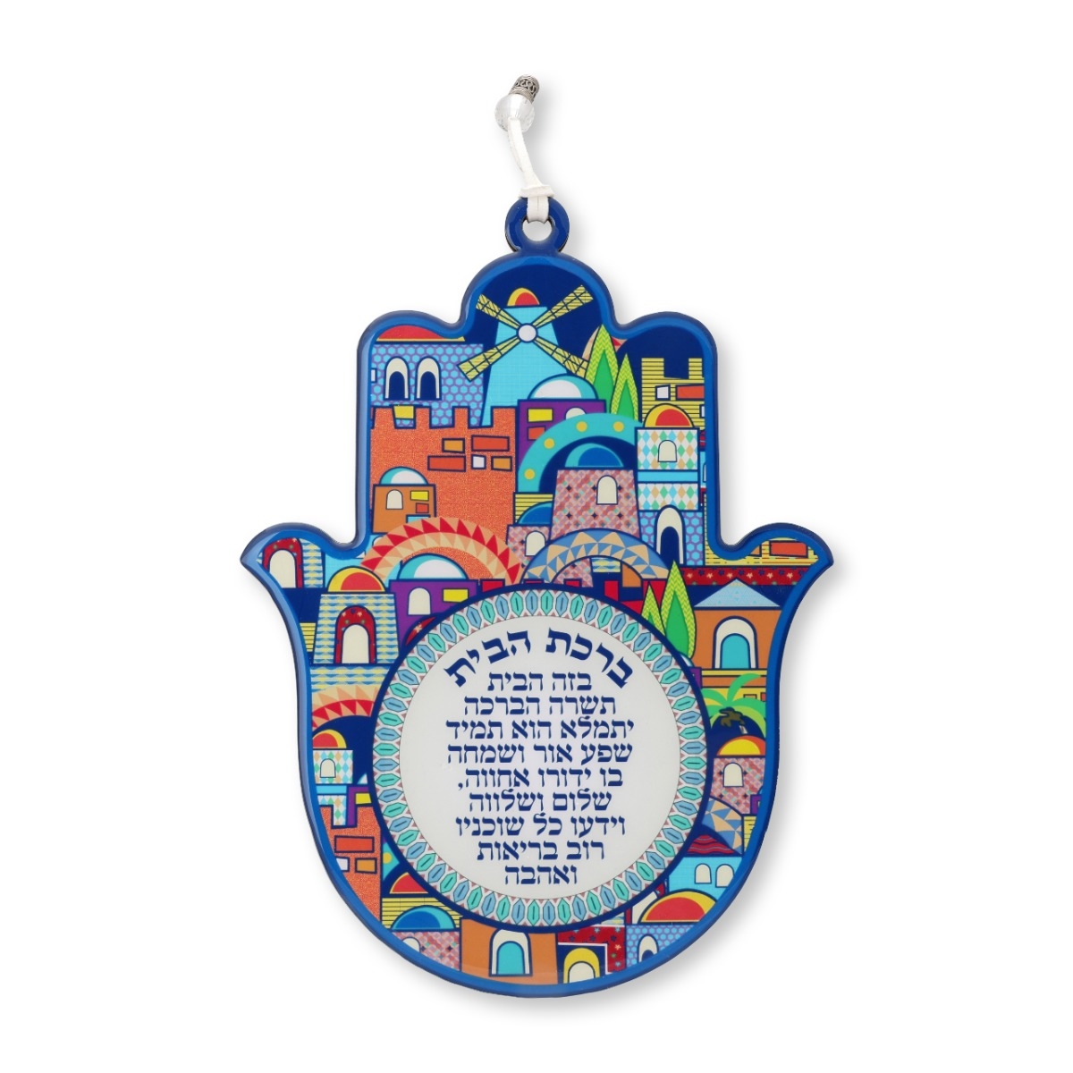 Hamsa Home Blessing With Jerusalem Design (Hebrew) - 1