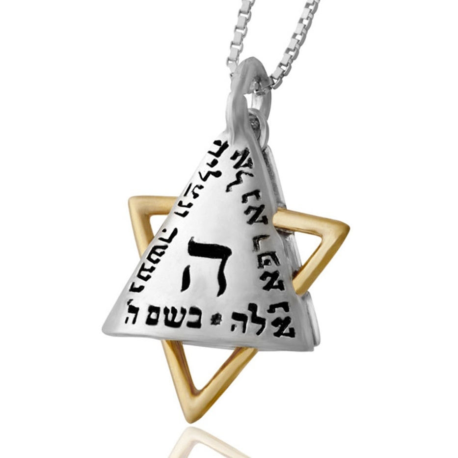 Handcrafted Sterling Silver and Gold Star of David Kabbalah Necklace With Chrysoberyl Stone - 1