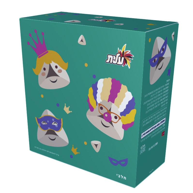 Happy Face Purim Gift Box - 1