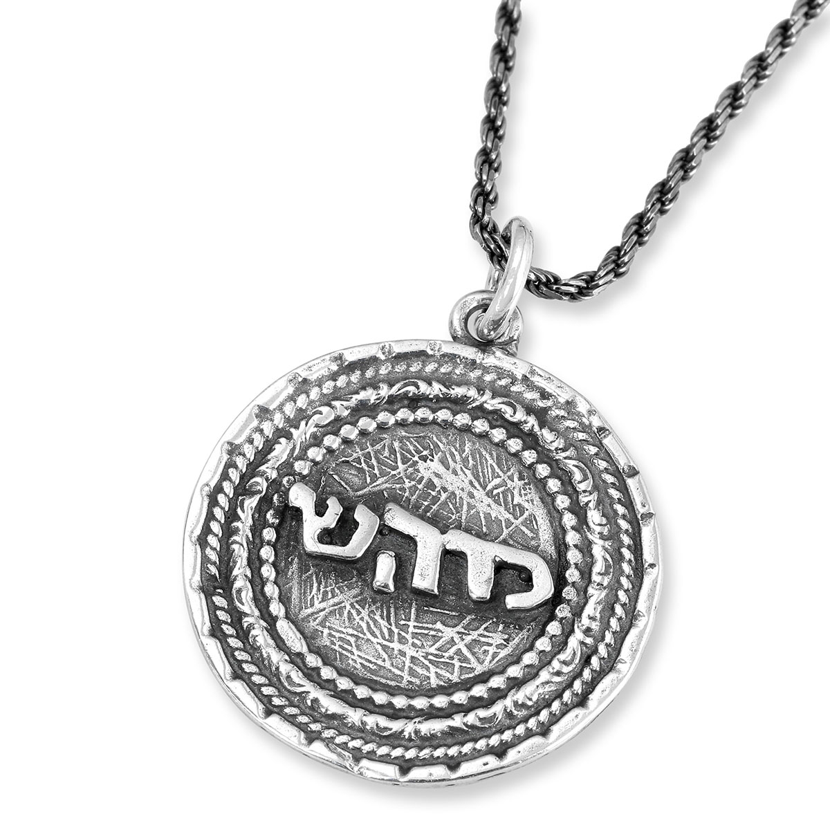 Handcrafted 925 Sterling Silver Kabbalah Disk Pendant – Healing - 1