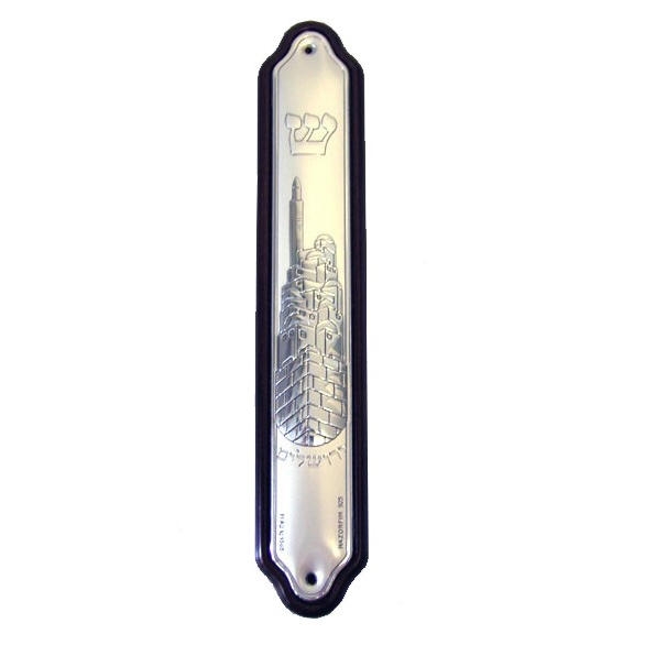 Hazorfim Sterling Silver Plated and Wood Mezuzah Case - Tower of David - 1