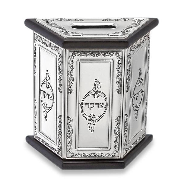 Hazorfim Silver Plated Wood Tzedakah Box - Calla Lilies  - 1