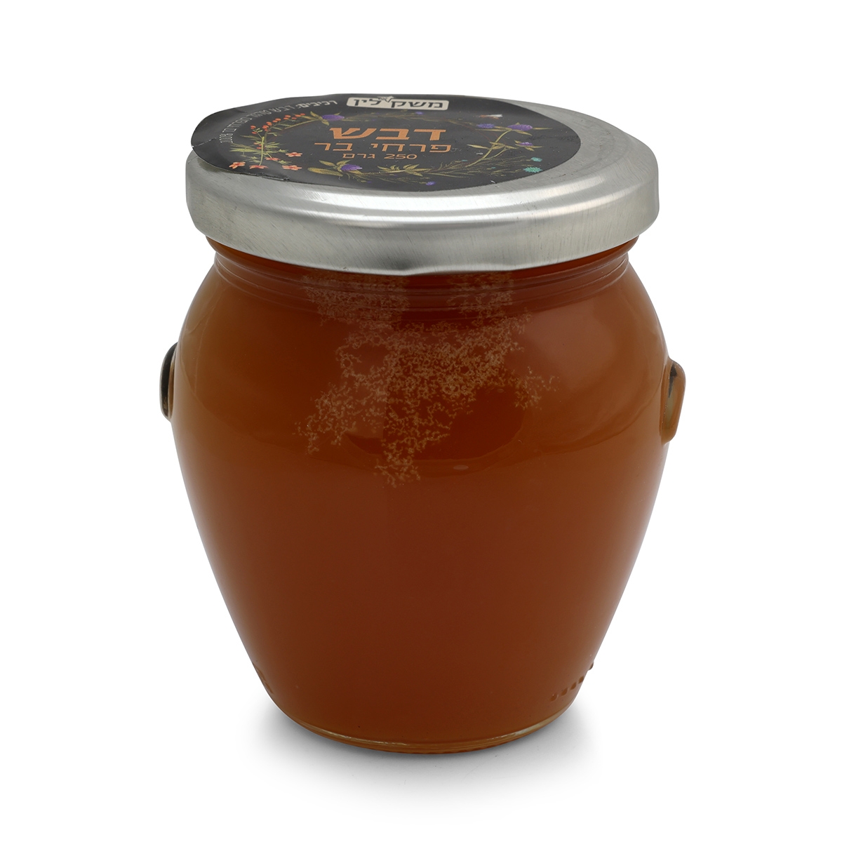 Lin's Farm Pure Israeli Honey (250g) - 1