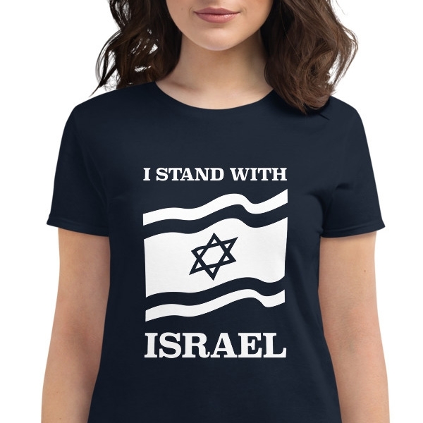I Stand with Israel Women's Fashion Fit Israel T-Shirt - 1