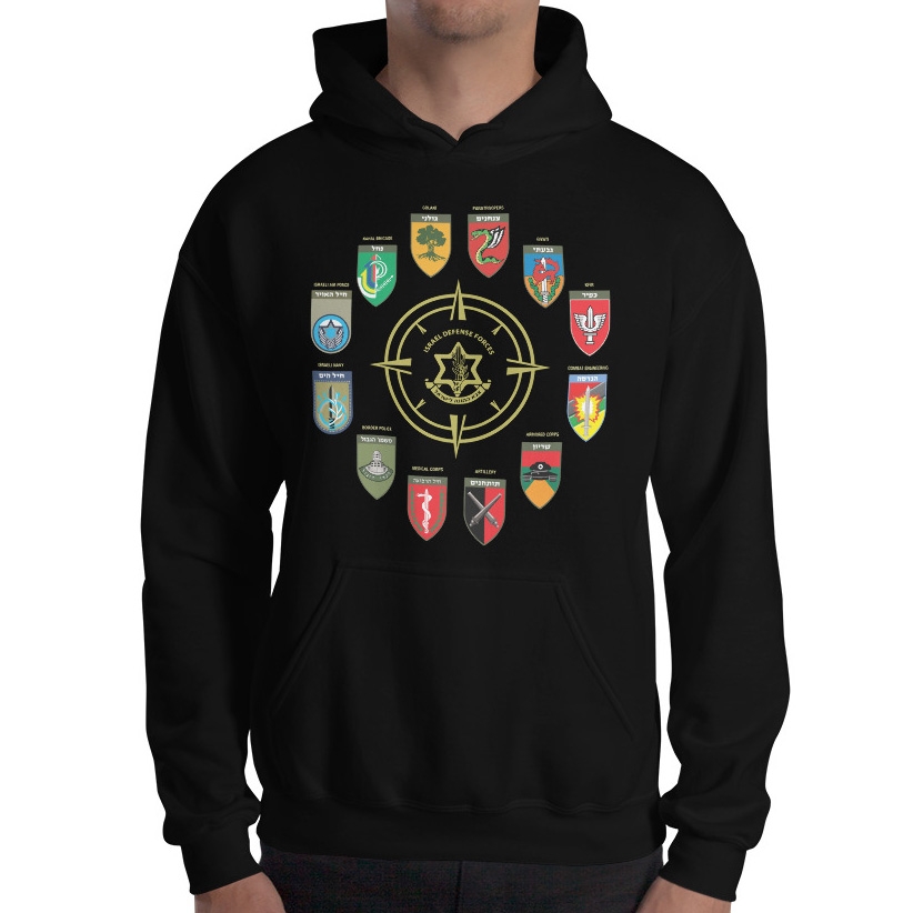 IDF Tags with Corps Insignia Unisex Hoodie - 1