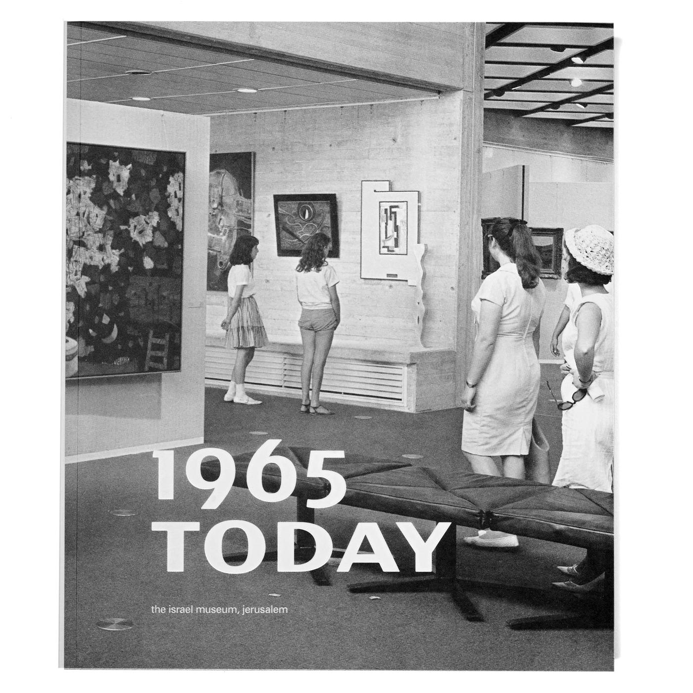 1965 Today (Softcover) - 1