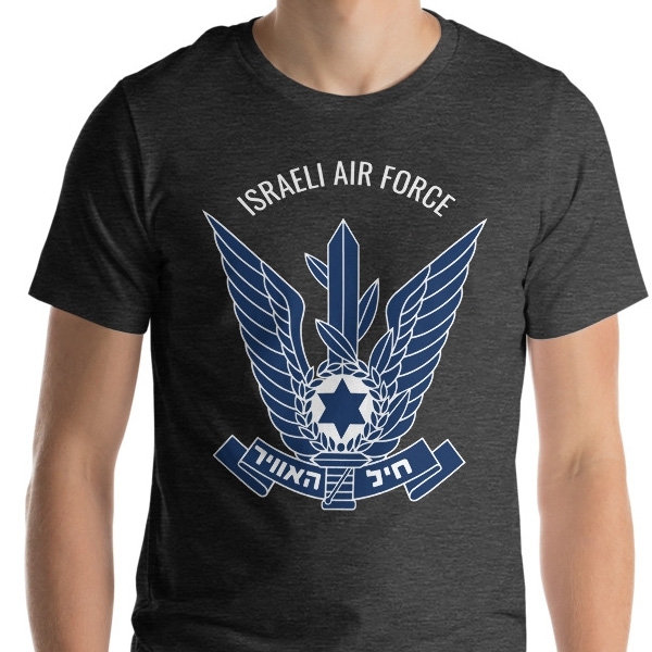 Israel Air Force Men's IDF T-Shirt - 1